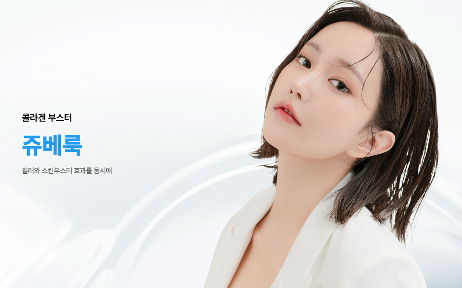 Lienjang Hongdae Discount Coupon